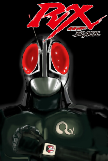 Kamen Rider Black RX.png